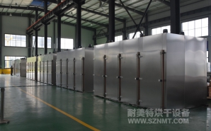 nmt-hg-8117化工行业催化剂水份烘干不锈钢蒸汽热风循环烘箱(上海华谊)
